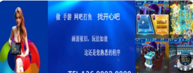 玛丽水果机最新版