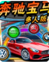 免费飞禽走兽单机手机版