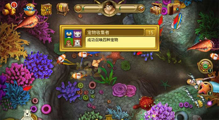 水果玛丽苹果机手机版