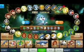 走兽飞禽机苹果单机版