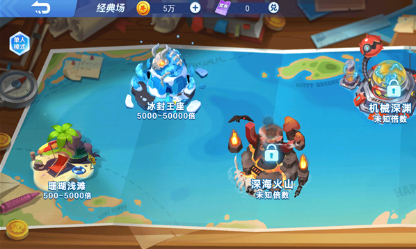 捕鱼100元100