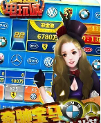 免费飞禽走兽单机手机版