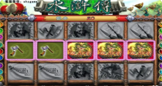 街机金鲨银鲨单机安卓手机版