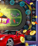 苹果老虎机安卓版