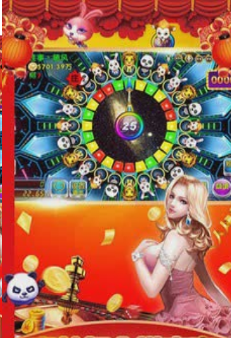 2018森林舞会最新版