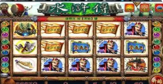 街机金鲨银鲨单机安卓手机版