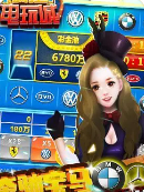 奔驰宝马游戏app