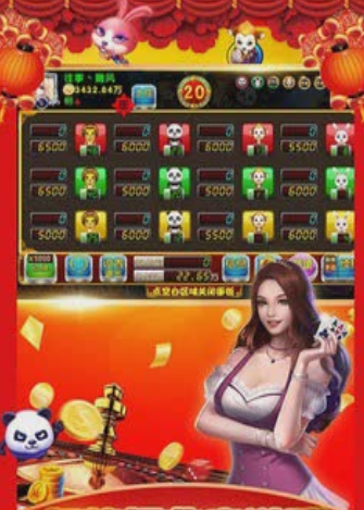 2018森林舞会最新版