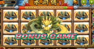 街机金鲨银鲨单机安卓手机版