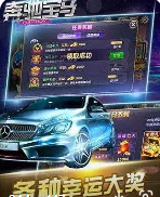 金鲨银鲨飞禽走兽单机版app