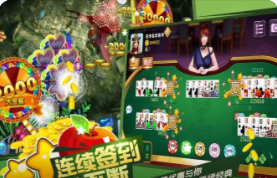 水果机游戏单机版ios