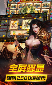 奔驰宝马机手机版免费