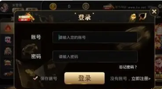 飞禽走兽app