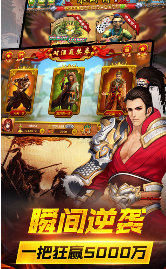 奔驰宝马机手机版免费