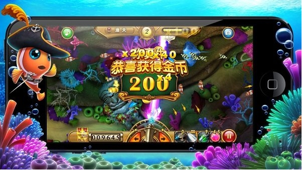 捕鱼炸翻天游戏官网版