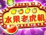 九线拉王官方版235