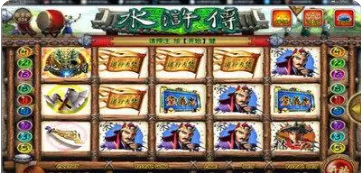 飞禽走兽上分