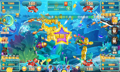 老版小玛丽捕鱼安卓版