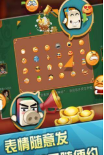 宝马奔驰老虎机单机版