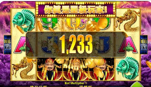 老虎机app单机版苹果