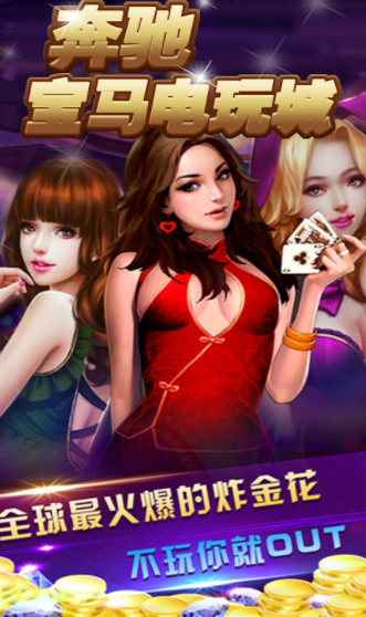 单机老虎机游戏手机版免费