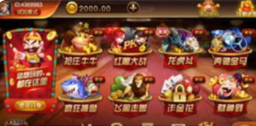 老虎机app单机版安卓苹果