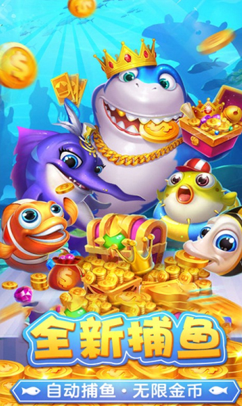 老虎机水果机游戏单机版