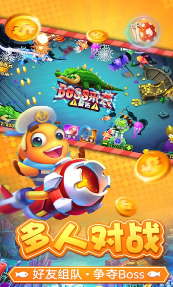 老虎机水果机游戏单机版