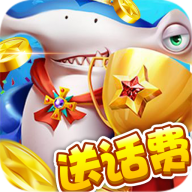 六狮王朝送灯版2021