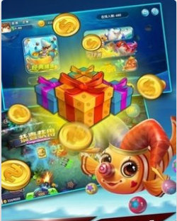 鱼丸捕鱼大作战官方版本