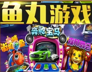 老虎机手机游戏单机版在线玩