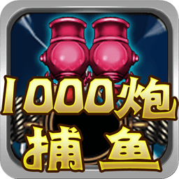 森林舞会多功能电玩免费