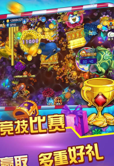 逍遥森林舞会手机版安卓