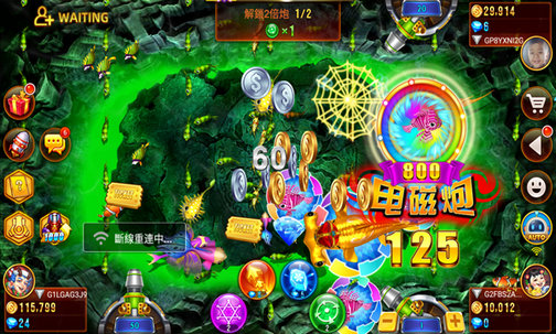 波克捕鱼水浒传版本在线