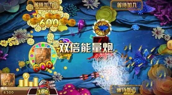 电玩森林舞会安卓版