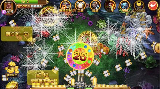 电玩森林舞会安卓版