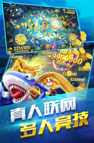 街机水浒传官方