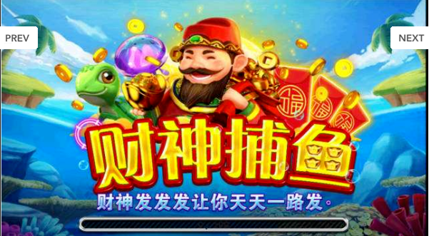 森林舞会金币版最新版