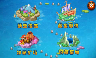 捕鱼220万金币100元