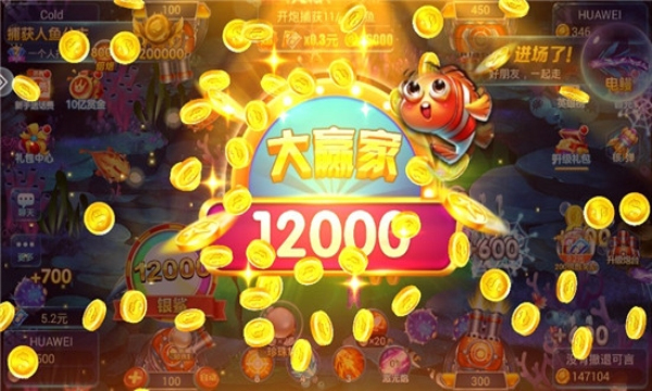 百乐森林舞会手机版