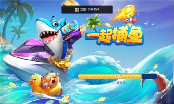 百乐森林舞会手机版