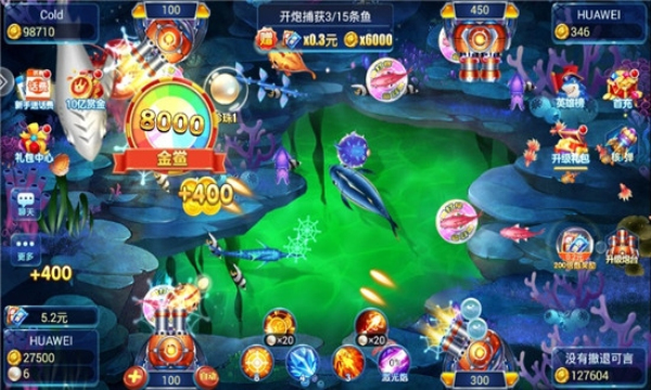 百乐森林舞会手机版