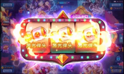 苹果捕鱼红包版app