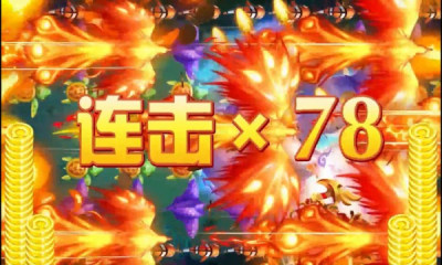 苹果捕鱼红包版app