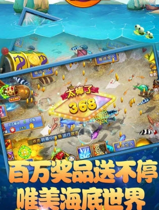 奔驰宝马森林舞会单机版