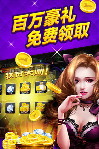 鱼丸飞禽走兽2019