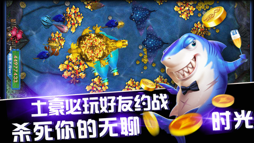 飞禽走兽森林舞会奔驰app