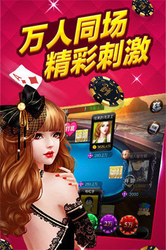 鱼丸飞禽走兽2019