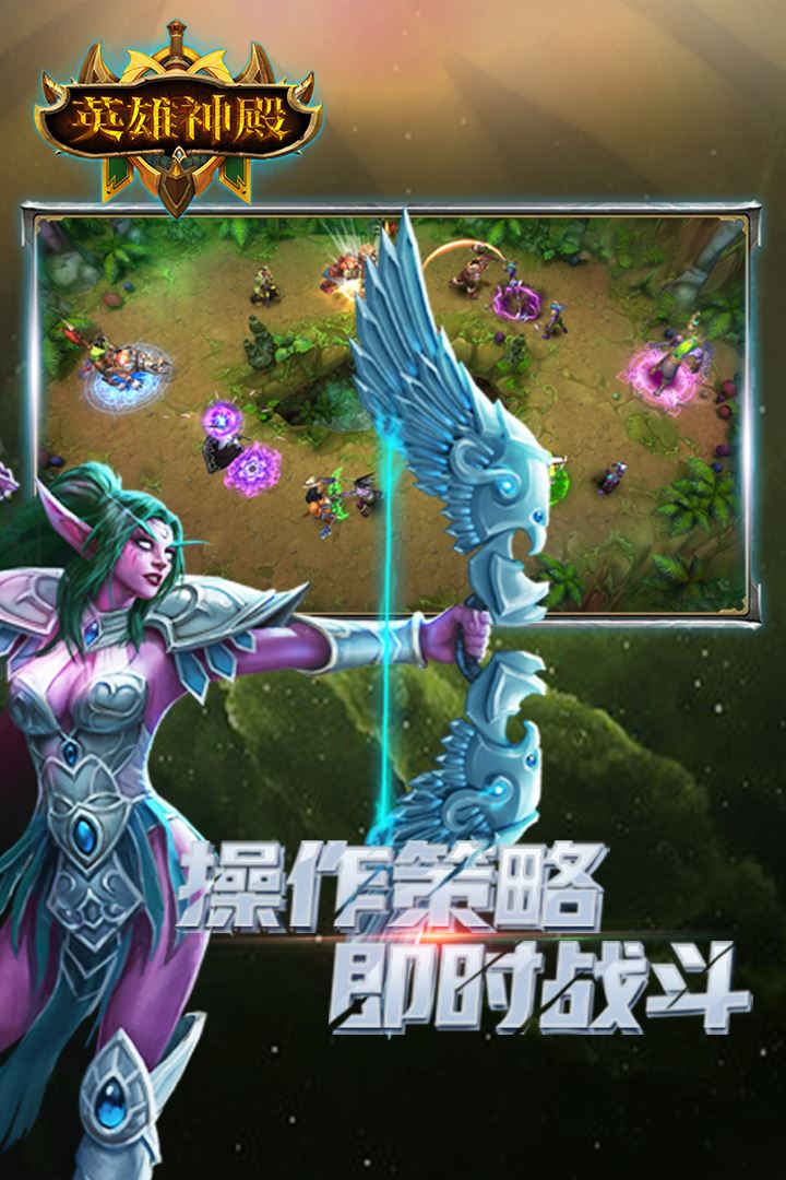 飞禽走兽单机版免费版安装