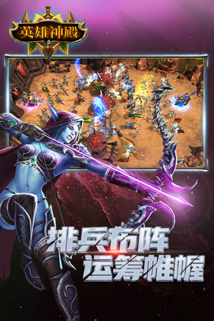 飞禽走兽单机版免费版安装